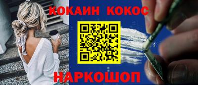 крисы Нарткала