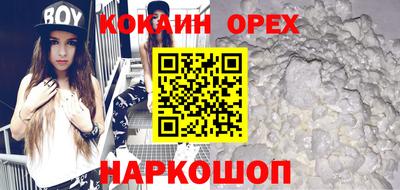 крисы Нарткала