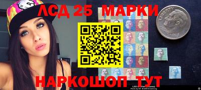 мефедрон Нальчик