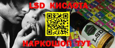 крисы Нарткала