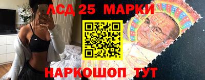 крисы Нарткала