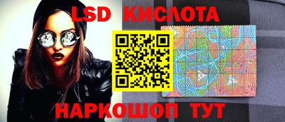 крисы Нарткала