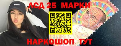 крисы Нарткала