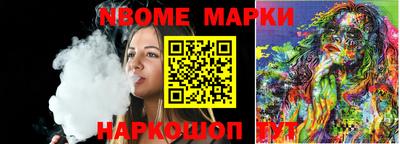 крисы Нарткала