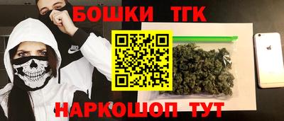 прущая мука Наро-Фоминск