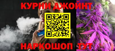 прущая мука Наро-Фоминск