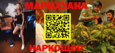 мефедрон Нальчик