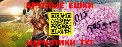 мефедрон Нальчик