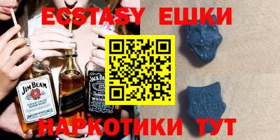 крисы Нарткала