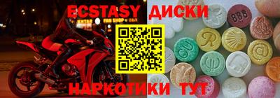 крисы Нарткала