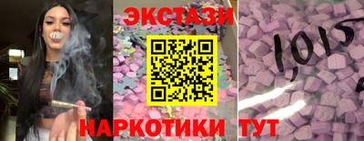 мефедрон Нальчик