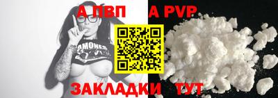 крисы Нарткала