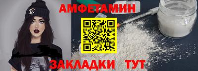 крисы Нарткала
