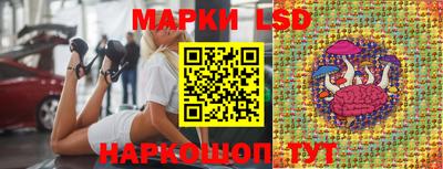 прущая мука Наро-Фоминск