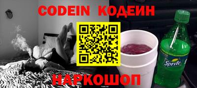 прущая мука Наро-Фоминск