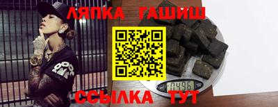 прущая мука Наро-Фоминск