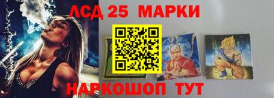 прущая мука Наро-Фоминск