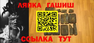 крисы Нарткала