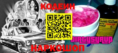 прущая мука Наро-Фоминск